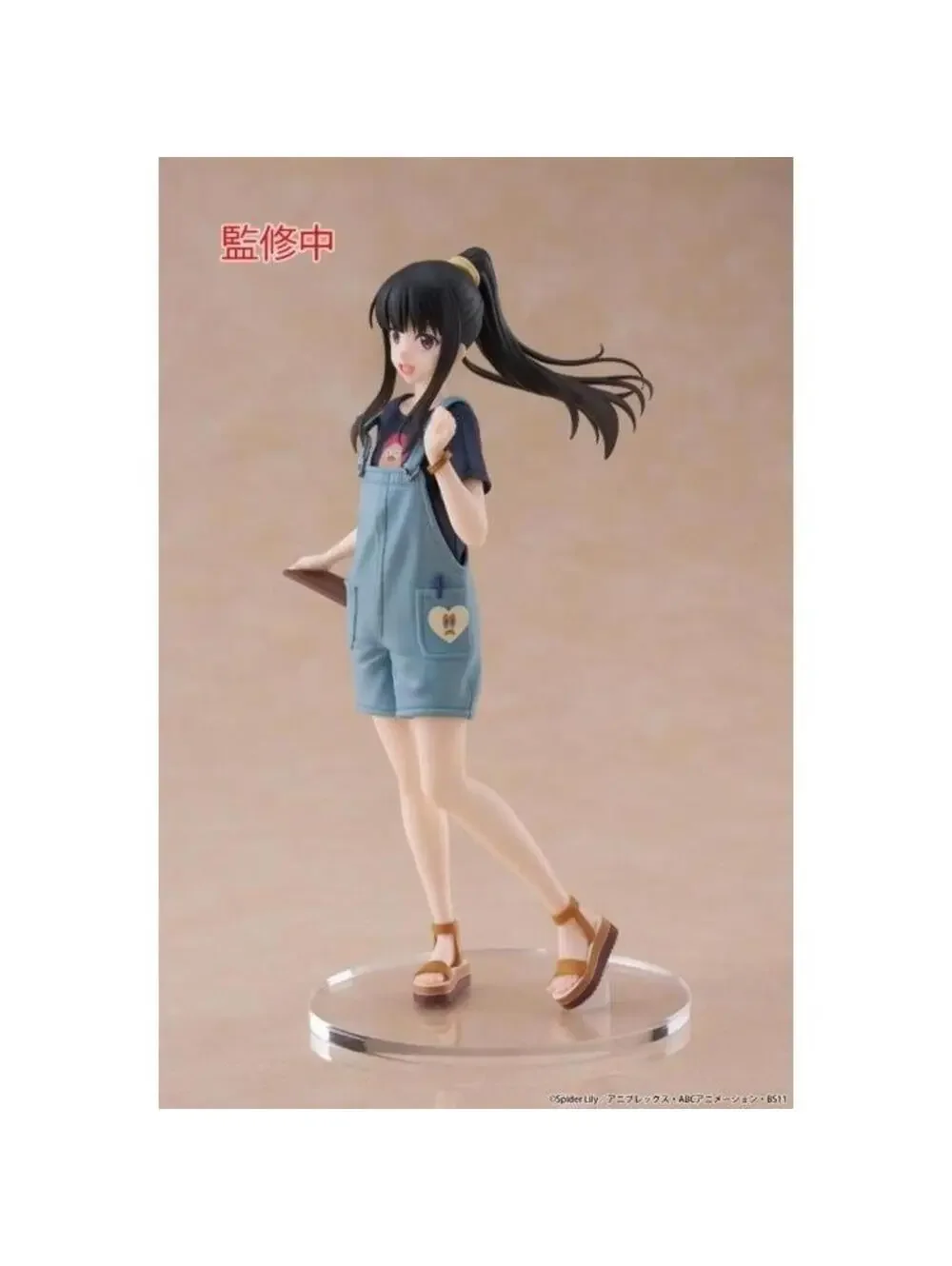 Taito Lycoris Recoil Coreful Takina Inoue (Hawaiian Ver.) Overalls Ver. US Sellr